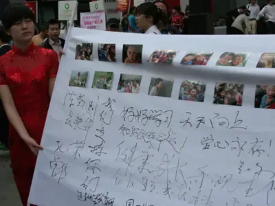 搜房独家:2008蓉城地产丽人秀颁奖仪(精编) 搜房独家:2008蓉城地产丽人秀颁奖仪(精编)