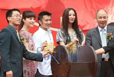 成都恒大绿洲开售当日成交4.25亿 成都恒大绿洲开售当日成交4.25亿