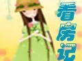 ƯƯ��ʹ������