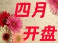 ���¿���Ԥ��