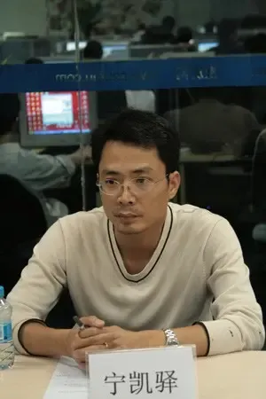 美心门总经理 宁凯驿 美心门总经理 宁凯驿