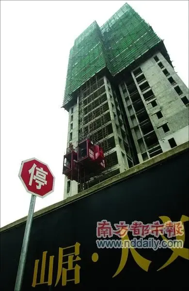 桃源居三亿资产 又被法院查封 桃源居三亿资产 又被法院查封