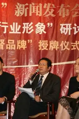 访吉美装饰总经理汪海山 访吉美装饰总经理汪海山