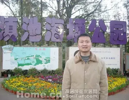 按此在新窗口浏览图片