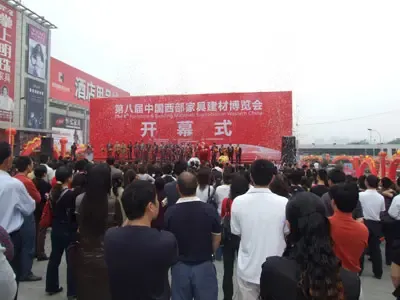 第八届家居建材博览会今日晨铠恩国际盛大开幕 第八届家居建材博览会今日晨铠恩国际盛大开幕
