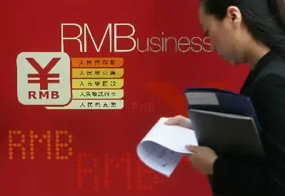 人民币汇率或一次性重估 政策制定者周旋于防范热钱 人民币汇率或一次性重估 政策制定者周旋于防范热钱
