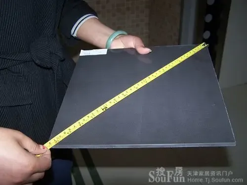 测量对角线 测量对角线