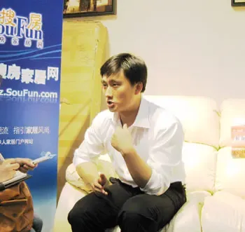 芝华仕沙发主管 孙 健 芝华仕沙发主管 孙 健