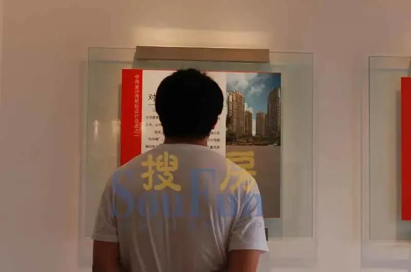 http://imgs.soufun.com/news/2008_05/01/1209654397036.jpg
