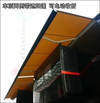 ������չ����800��������� �������ȱ���