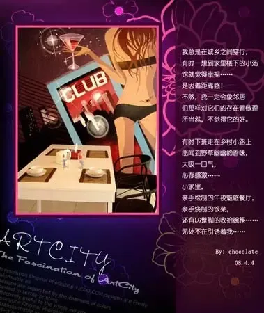 58ͼɹ��Ů140ƽ�Ϸ����� ��ǧ�䳬�ż�