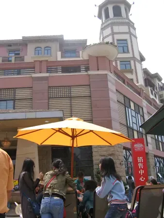 活动现场 活动现场