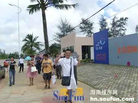 五一百人看房团走进“文昌航天城” 金山美域 五一百人看房团走进“文昌航天城” 金山美域
