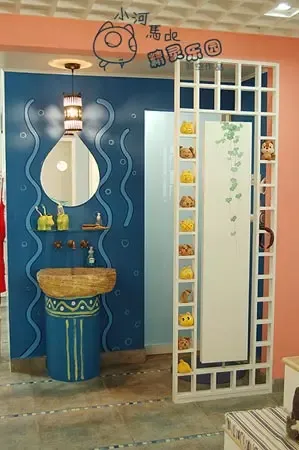 С�����ľ�����԰
