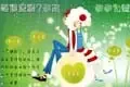 装修流程面面观(图)