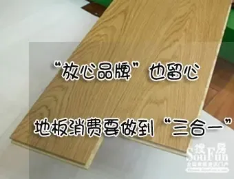 ������Ʒ�ơ�Ҳ���� �ذ�����Ҫ����������һ��