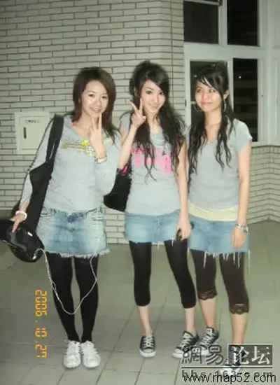 又是湛江!90后湛江女生旅游照引80后女白领眼红