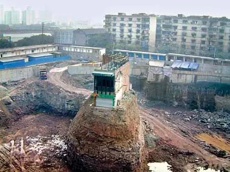 中国十大最牛违章建筑钉子户 南京勇夺第一|搜