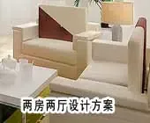 ���Ҷ�����Ʒ��� �ز����ٵı���