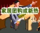 �Ҿ��Ź� ���˻�ϲ������