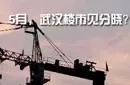 5�£��人¥�м�������