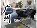 ����