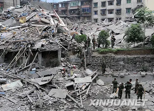 北川县城被地震摧毁的建筑物