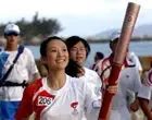 章子怡海南传圣火