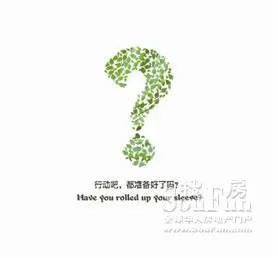 这一袋 手提袋设计展部分参赛作品专家点评|搜