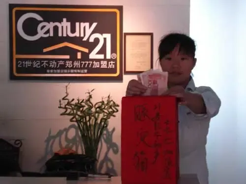 买房更是投资 三案例让你看怎么买房才最合算 买房更是投资 三案例让你看怎么买房才最合算