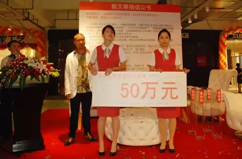 顾家工艺运营中心办公大楼正式启用 顾家工艺运营中心办公大楼正式启用