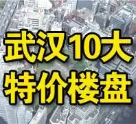 ���ۻζ� �人10���ؼ۷�