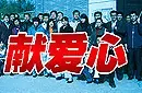 �����ѷ��촫���� �����ز�æ�����