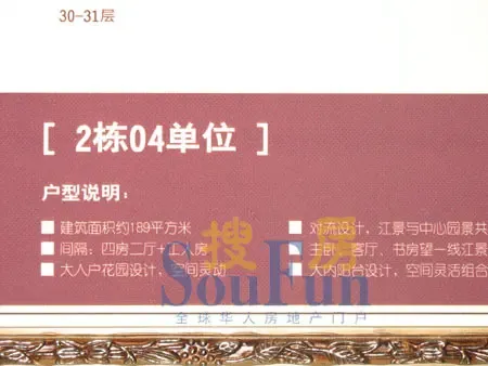 点击查看图片 点击查看图片