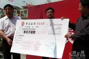 ����106���ƿ�Ԯ������