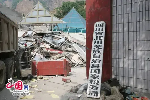“蓄势三年,厚积薄发”银城地产感恩答谢晚会 “蓄势三年,厚积薄发”银城地产感恩答谢晚会