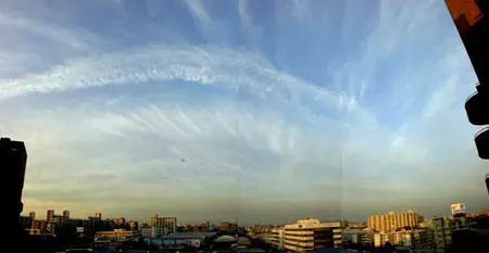 地震前天空的征兆 地震前天空的征兆