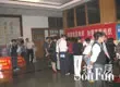 全国大型捐款活动红十字协会捐款照片回顾