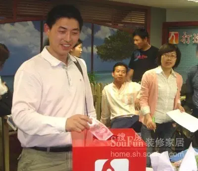 沪铭募捐现场 沪铭募捐现场