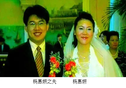 国 胡润百富榜上的富豪们捐款多少|搜房地产资