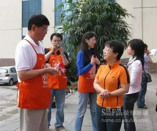 陈耀东总裁与四川慈善委员会秘书长会晤 陈耀东总裁与四川慈善委员会秘书长会晤