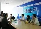 �ϲ�ʲô����¥�����