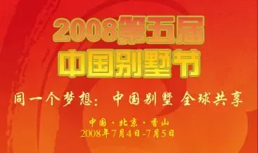 08������й�������