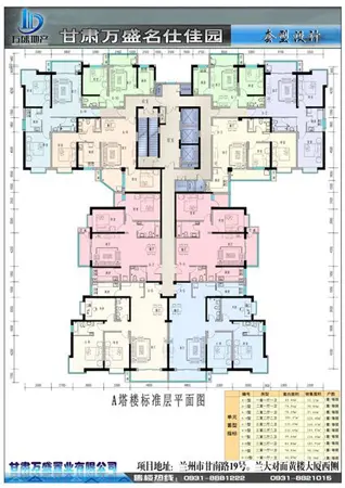 独家:万盛名仕佳园a,b塔最新户型图抢先看(图)
