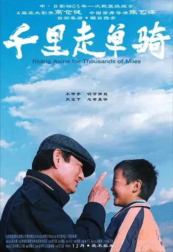 点击查看图片 点击查看图片