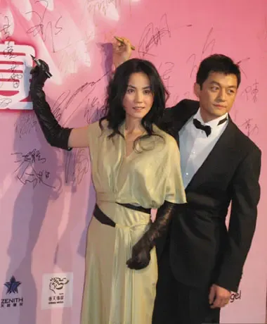 李亚鹏王菲将来杭州 和灾区小朋友一起过端午节 李亚鹏王菲将来杭州 和灾区小朋友一起过端午节