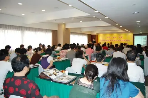 活动说明会现场 活动说明会现场