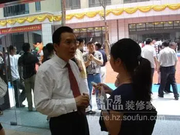 杭州搜房家居记者采访红星·美凯龙CEO车建新 杭州搜房家居记者采访红星·美凯龙CEO车建新