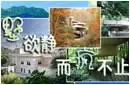 ���人������