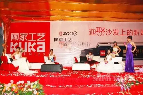 顾家工艺品质生活万里行悍马全国巡展 顾家工艺品质生活万里行悍马全国巡展